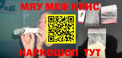 кокс Первоуральск