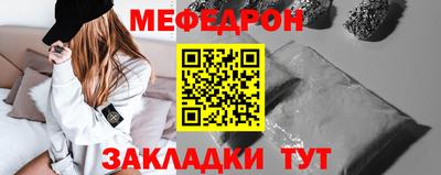амф Обь