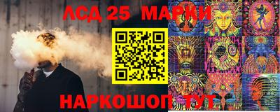 MDMA Premium VHQ Партизанск