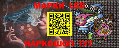 амф Обь
