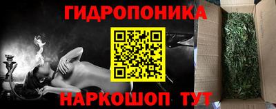 молекула духа Нягань