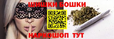 амф Обь