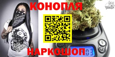 мефедрон мука Обнинск