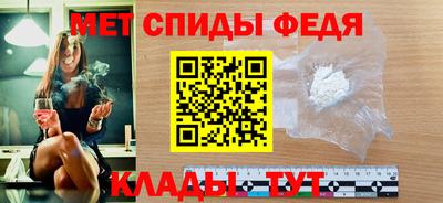MDMA Premium VHQ Партизанск