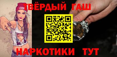 молекула духа Нягань