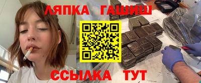 мефедрон мука Обнинск