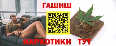 молекула духа Нягань