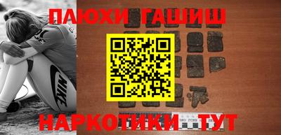 кокс Первоуральск
