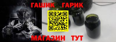 молекула духа Нягань